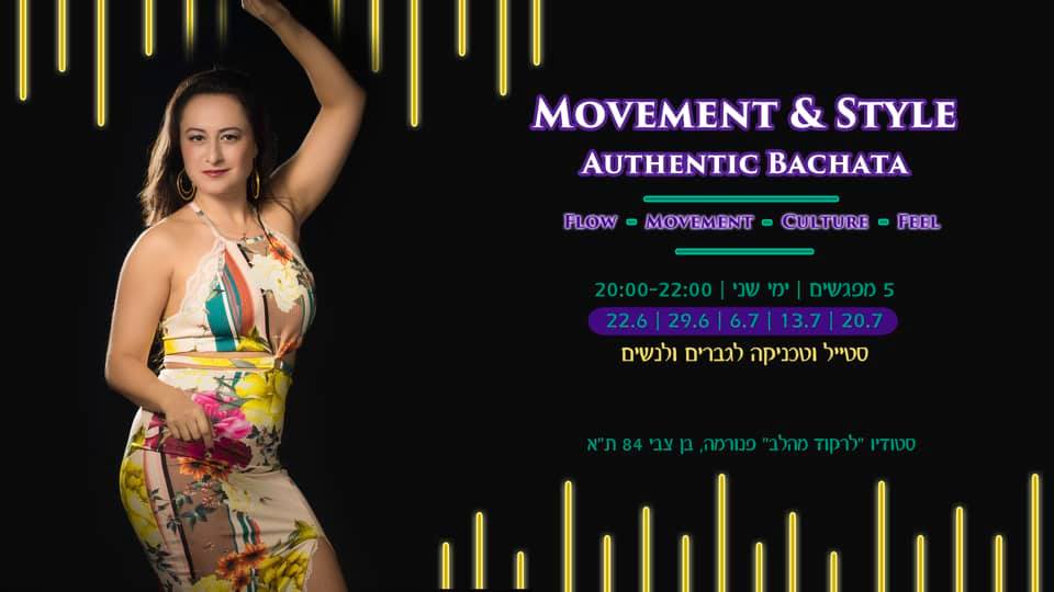 Style&movement in authentic bachata