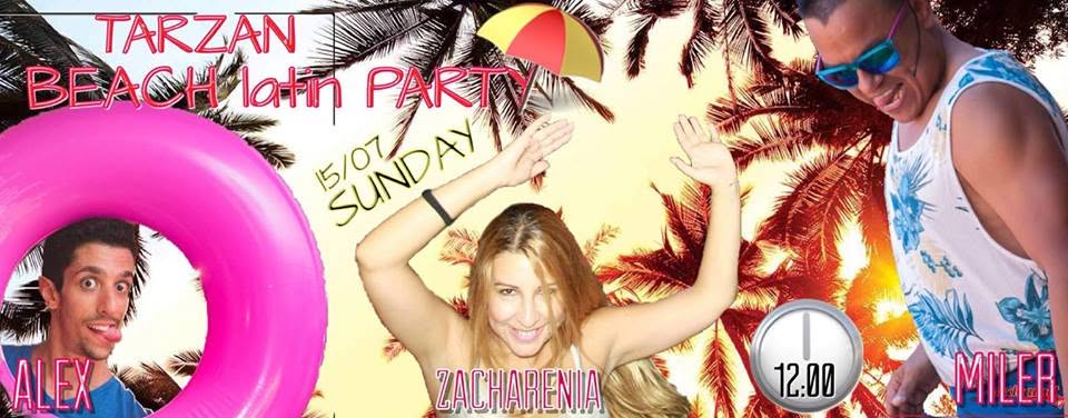 Summer Dance Workshops & Party at Tarzan Beach