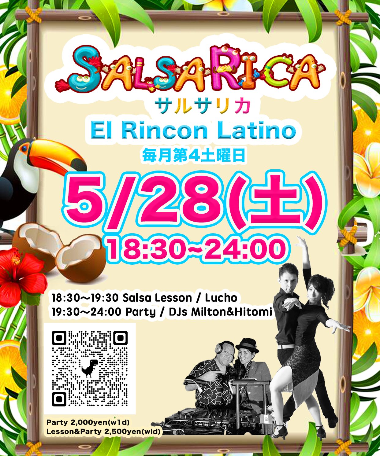 5 28(土) SalsaRica @ El Rincon