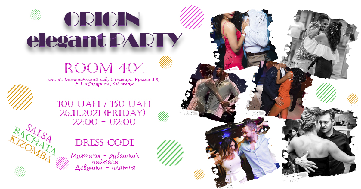 Origin Elegant party