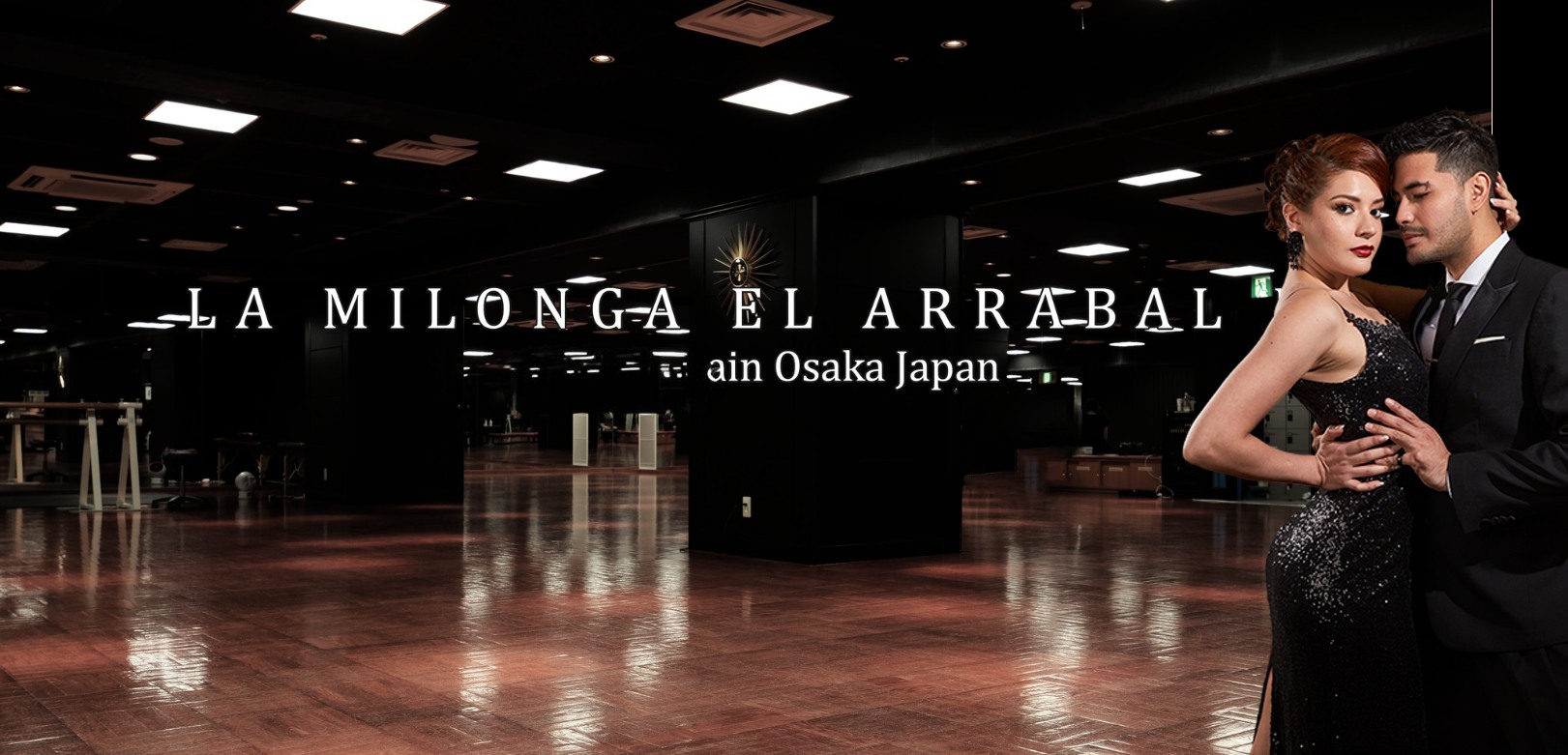 11 16 (日) El Arrabal Milonga Osaka Japan with Lucas Paula