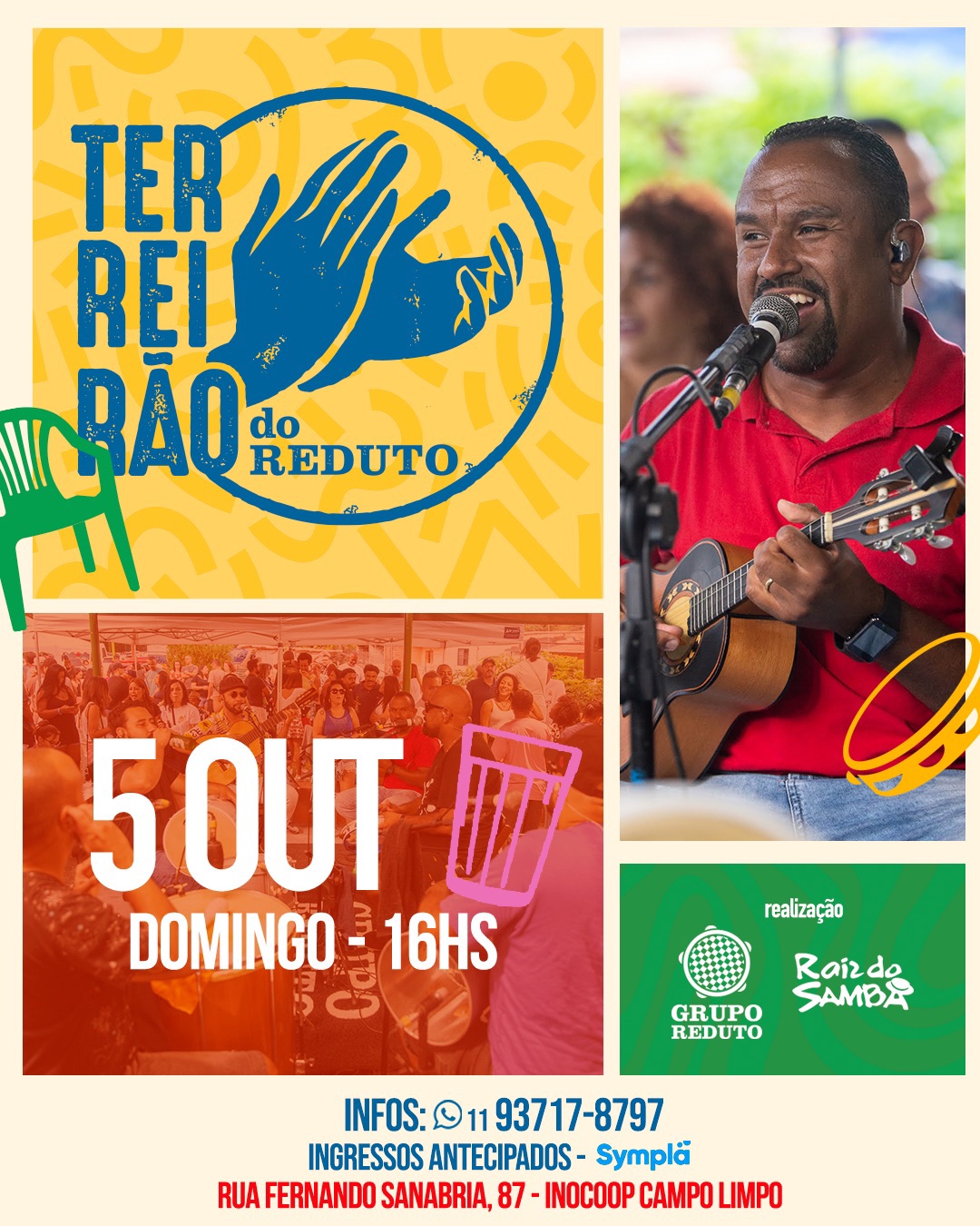 Terreirão do Reduto