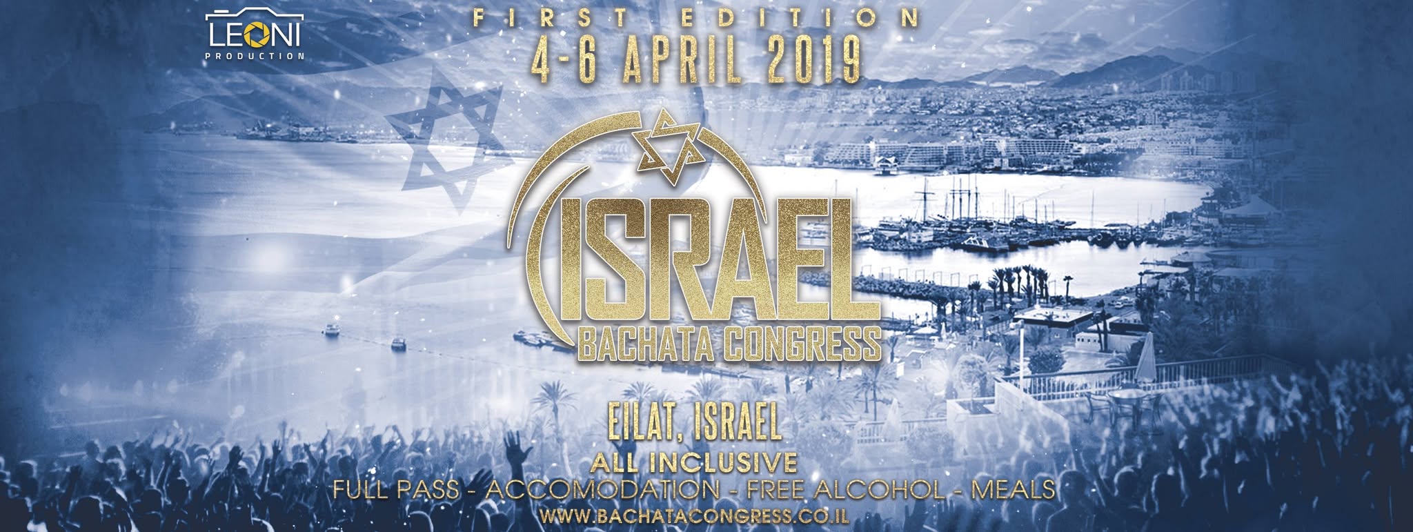 Israel Bachata Congress - 1st Edition קונגרס הבצ'אטה הישראלי