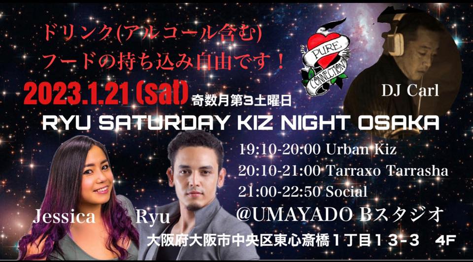 ❤️🔥RYU SATURDAY KIZ NIGHT OSAKA❤️🔥