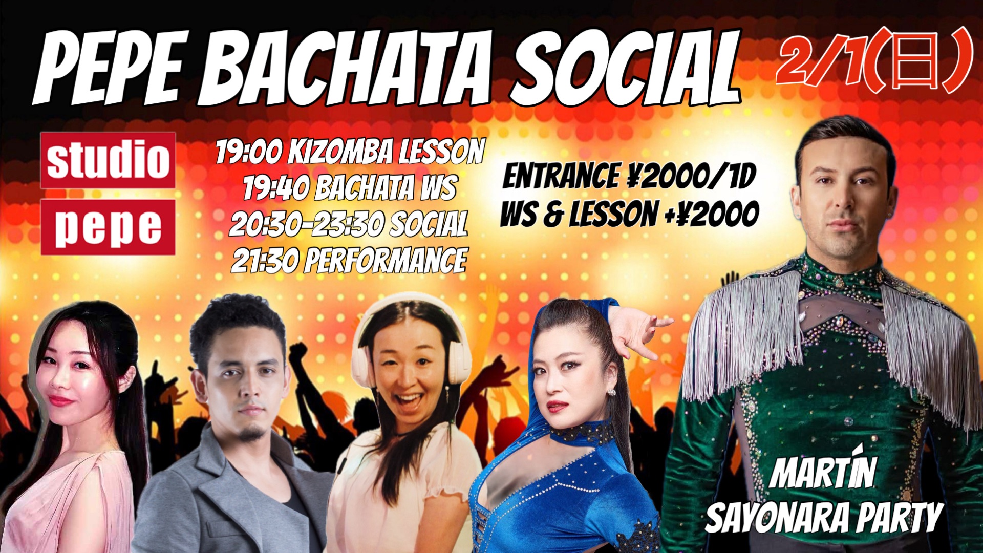 2 1(日) PEPE BACHATA SOCIAL Martinさよならパーティー!