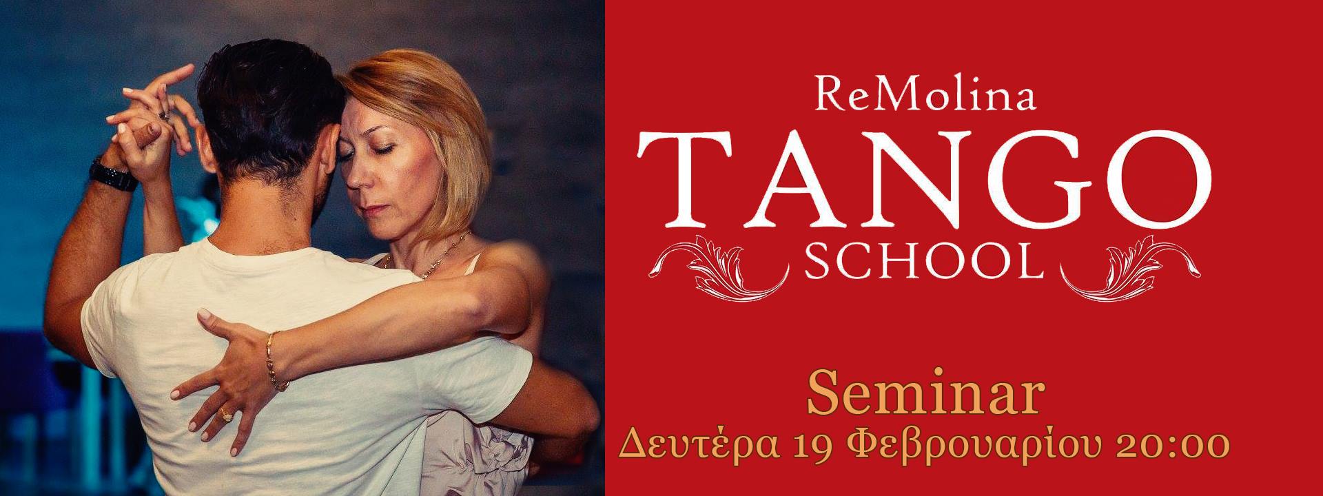 Leyla Remolina Seminar & Milonga!