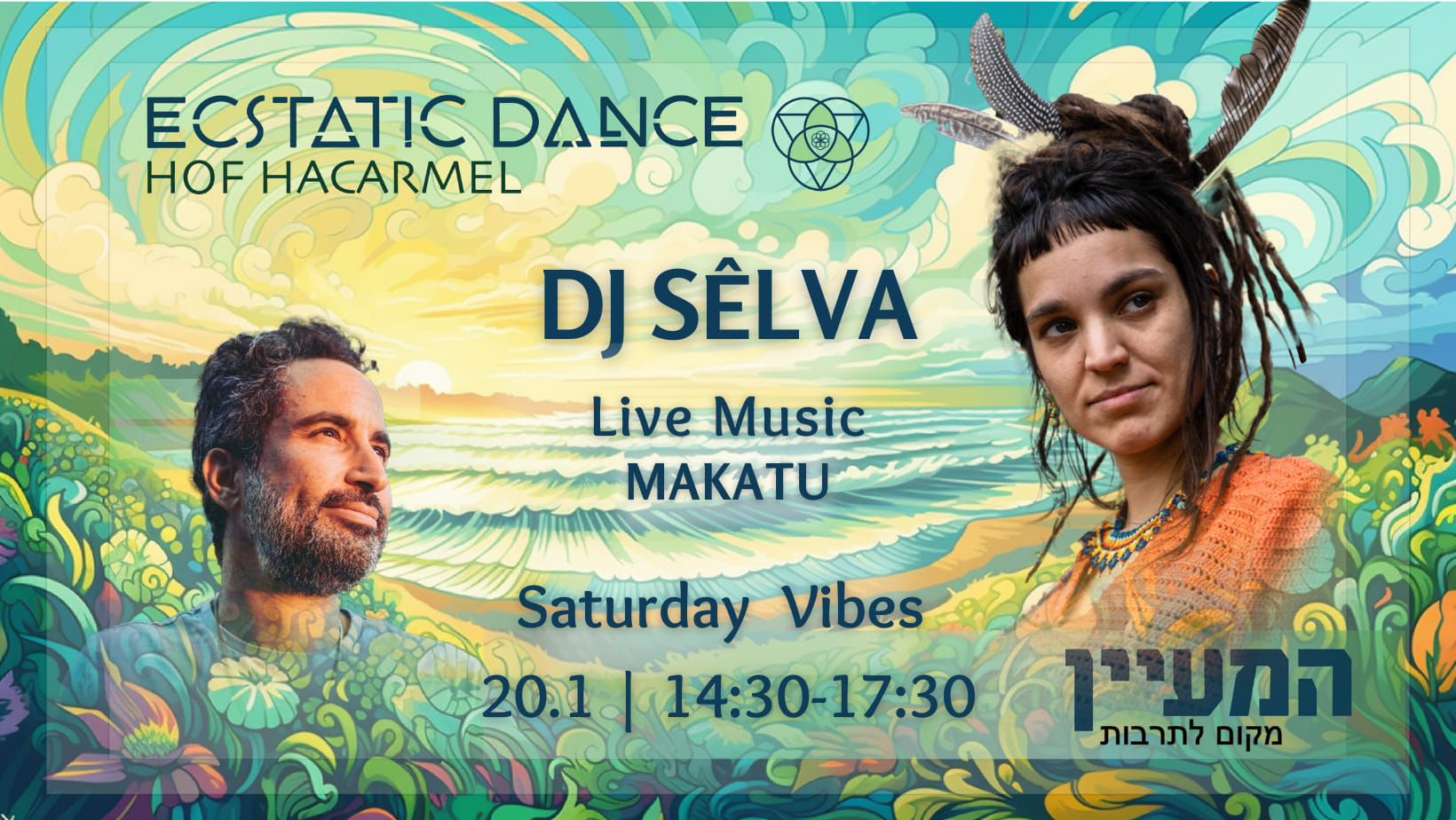 Ecstatic Dance Hof-Carmel - DJ SÊLVA