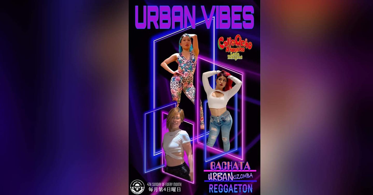 Urban Vibes