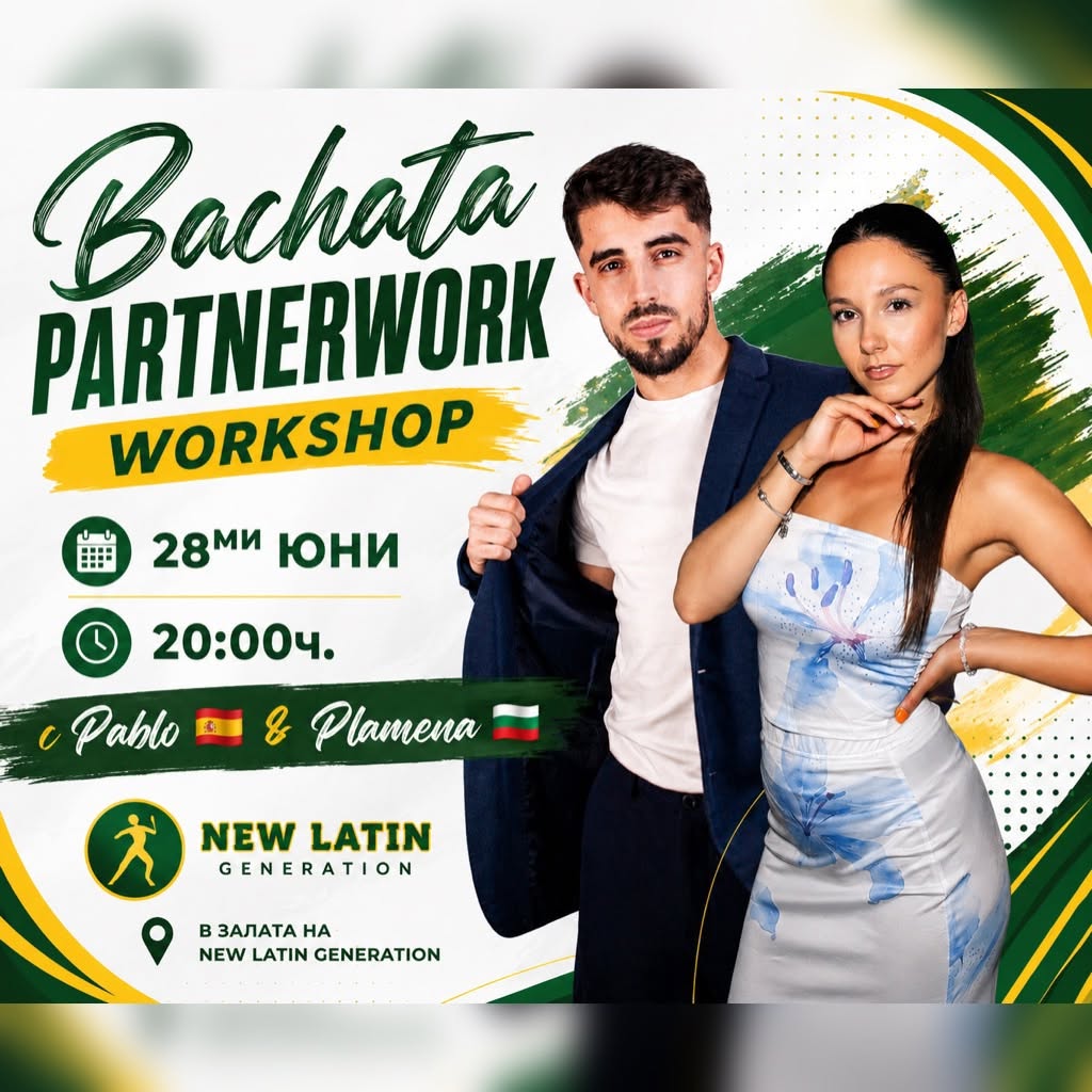 Bachata Partnerwork Workshop с Pablo & Plamena