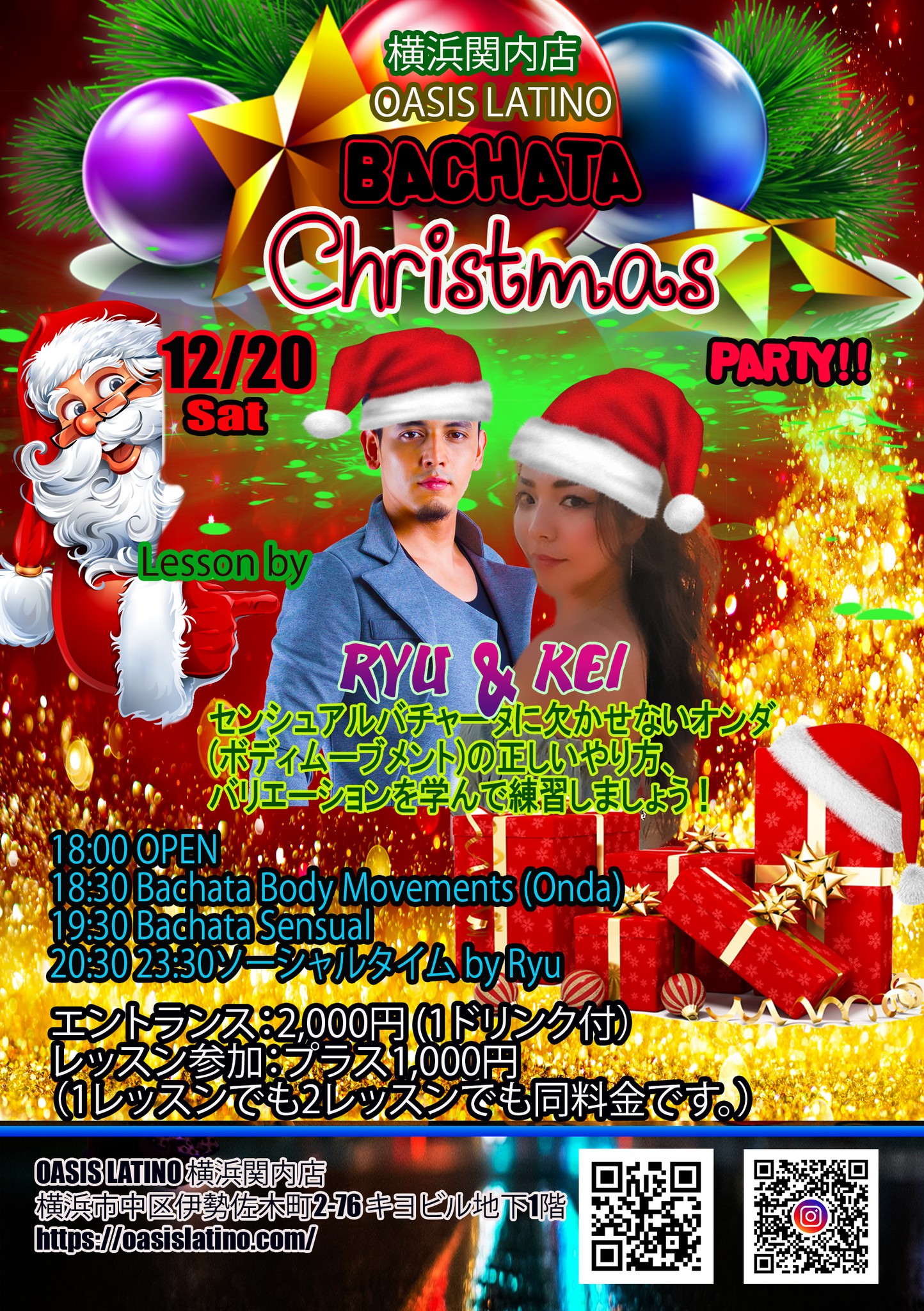 Yokohama Bachata Christmas Party by Ryu & Kei