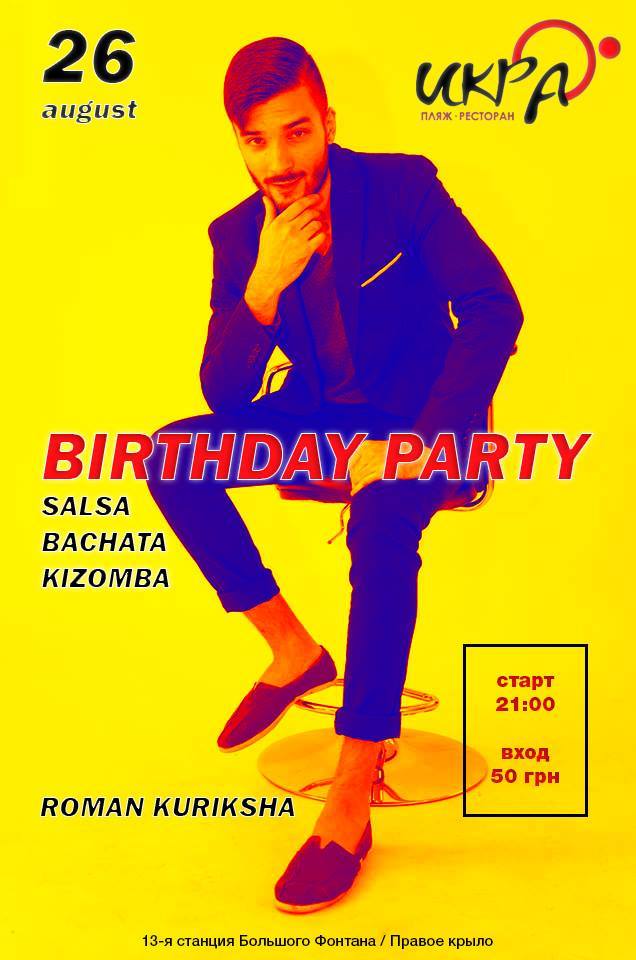 Birthday Party
