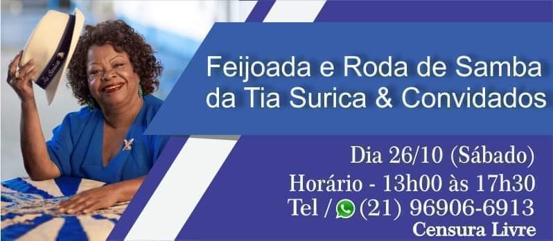 Feijoada da Tia Surica no Difícil é o Nome