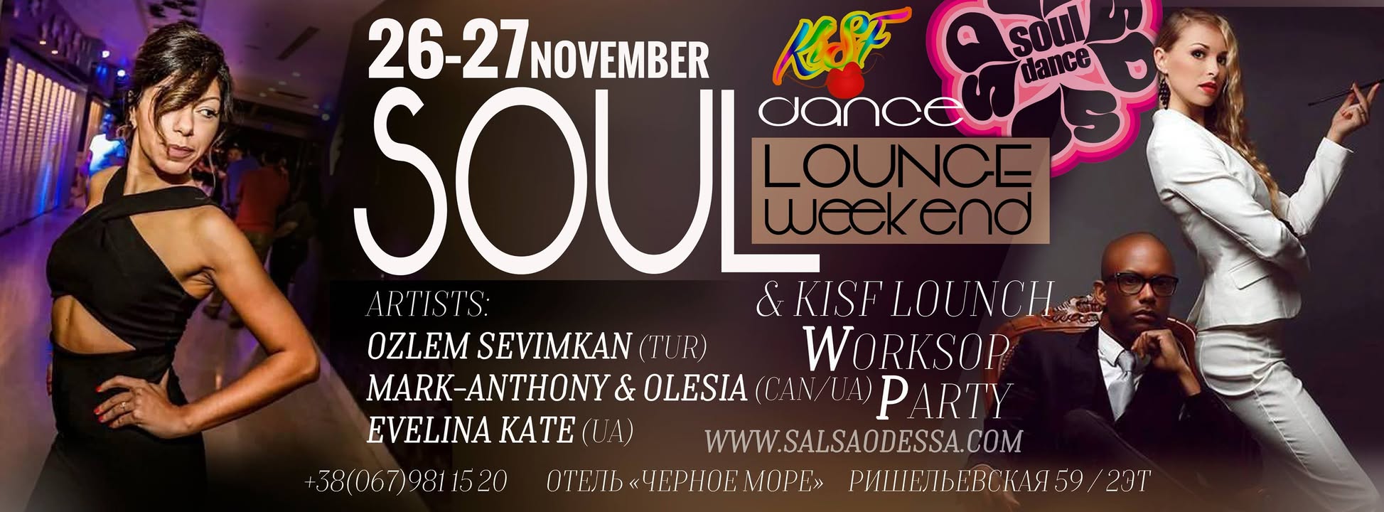 Soul Dance Lounge weekend 26-27.11