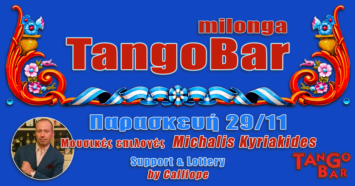 Milonga TangoBar