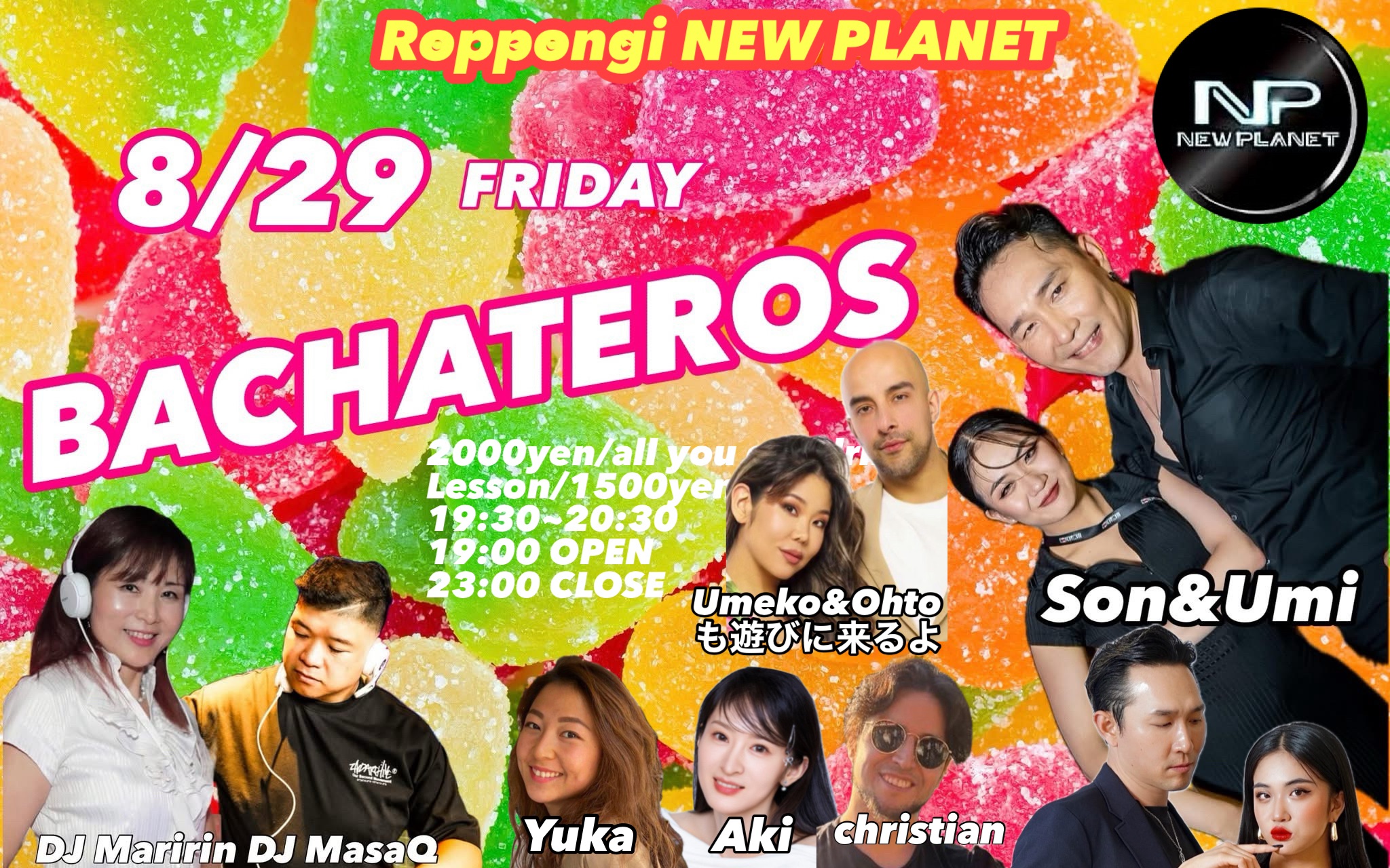 BACHATEROS Son&Umi NEW PLANET