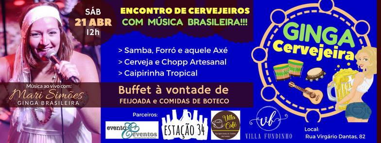 GINGA Cervejeira