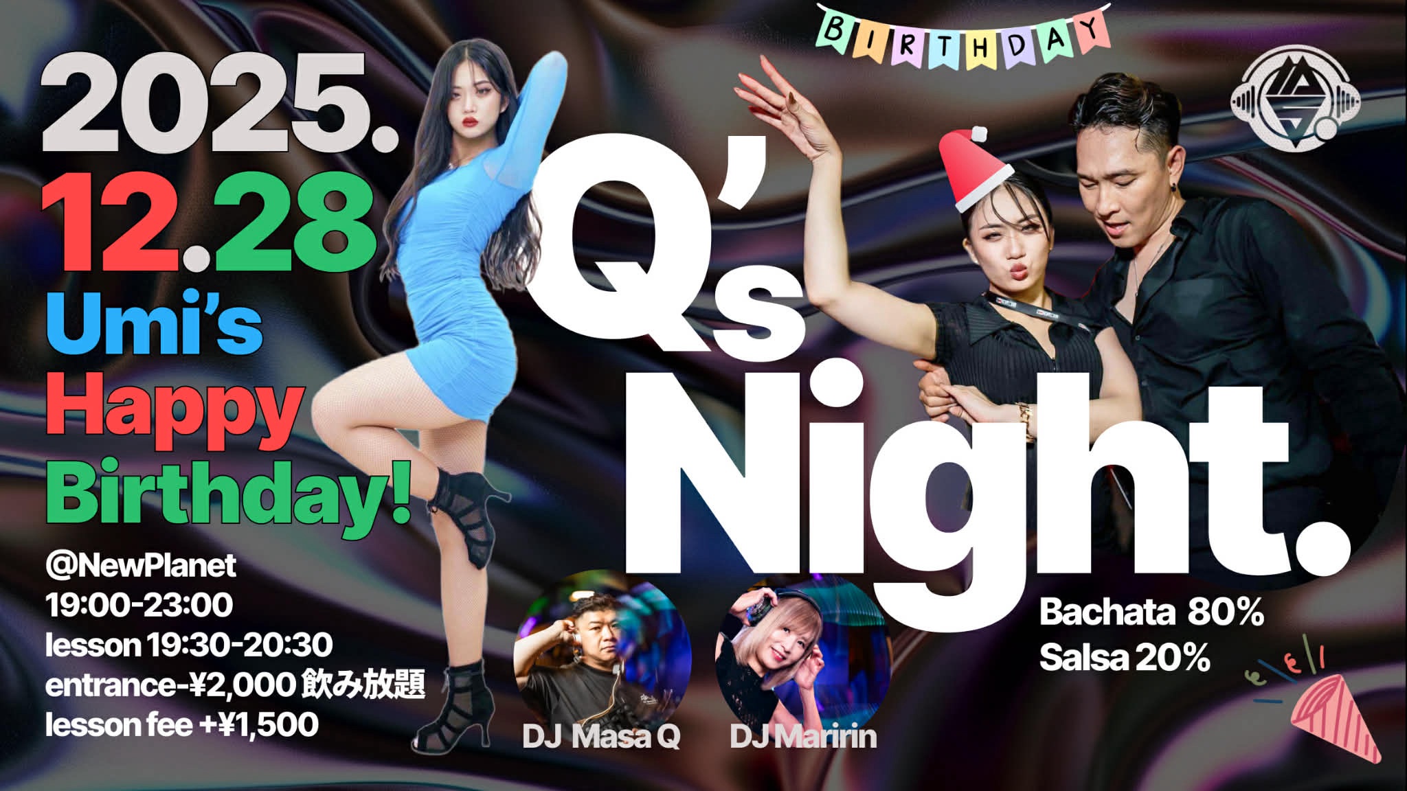 Q'sNight @ New Planet