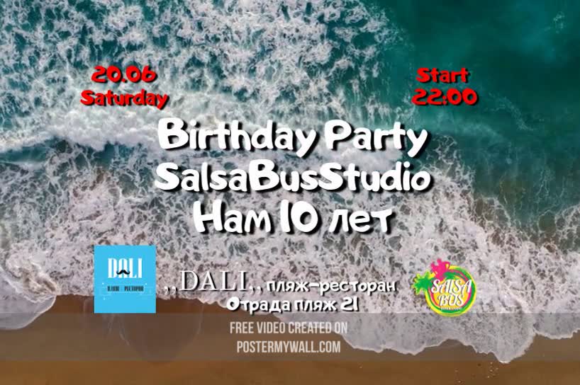 SalsaBus 10 Years Party