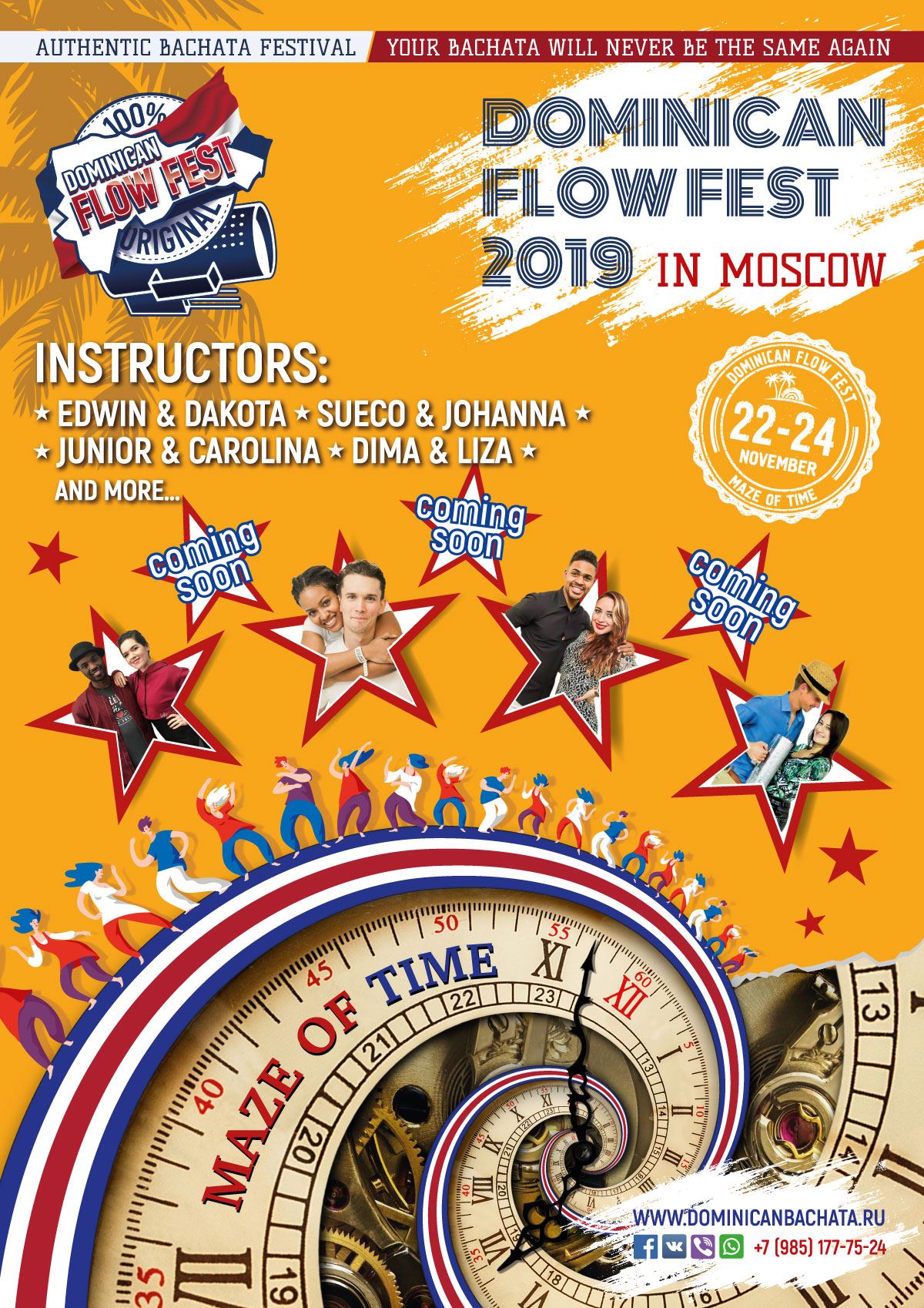 Dominican Flow Fest 2019 in Moscow