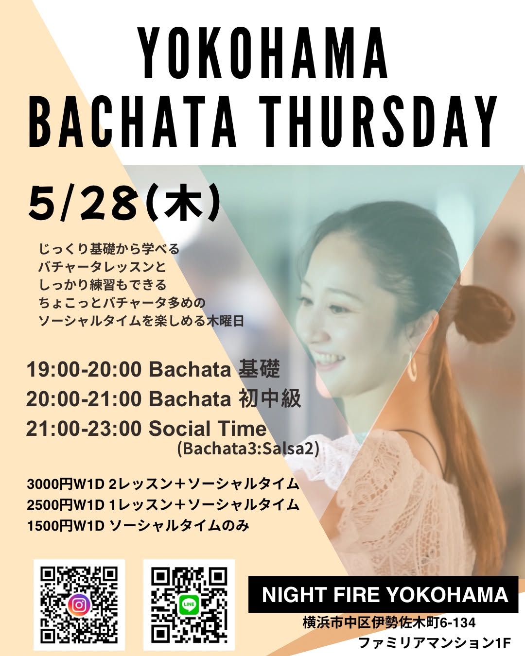 5 28(木) YOKOHAMA BACHATA THURSDAY