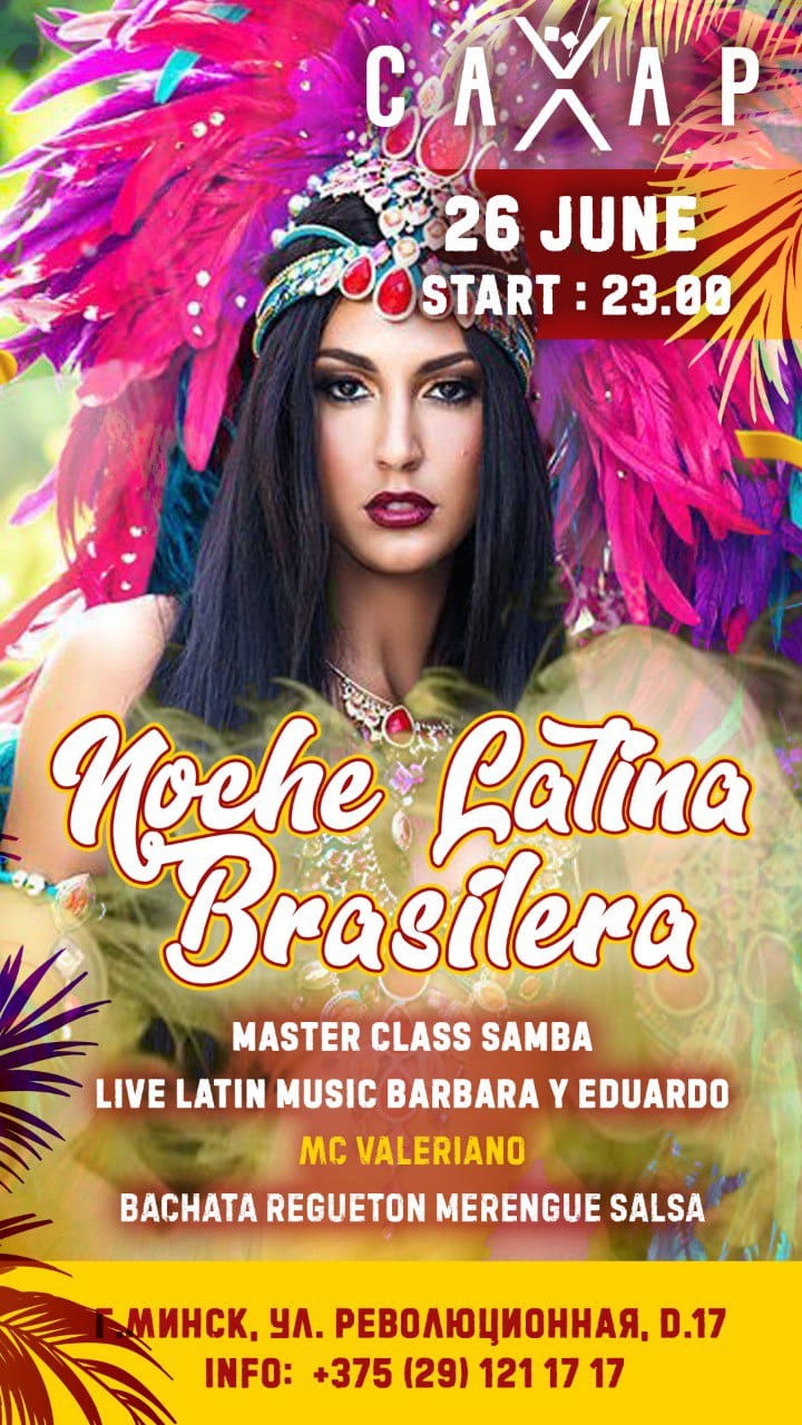 Noche Latina Brasilera