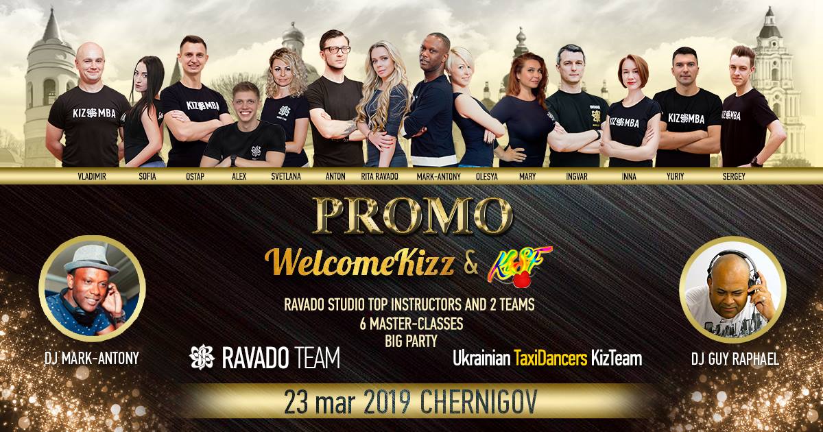 Promo: WelcomeKizz & KKF