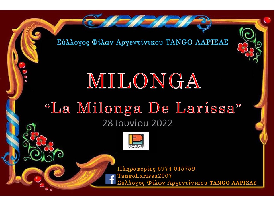 Milonga "La Milonga de Larissa" Tdj Evangelos Iliadis