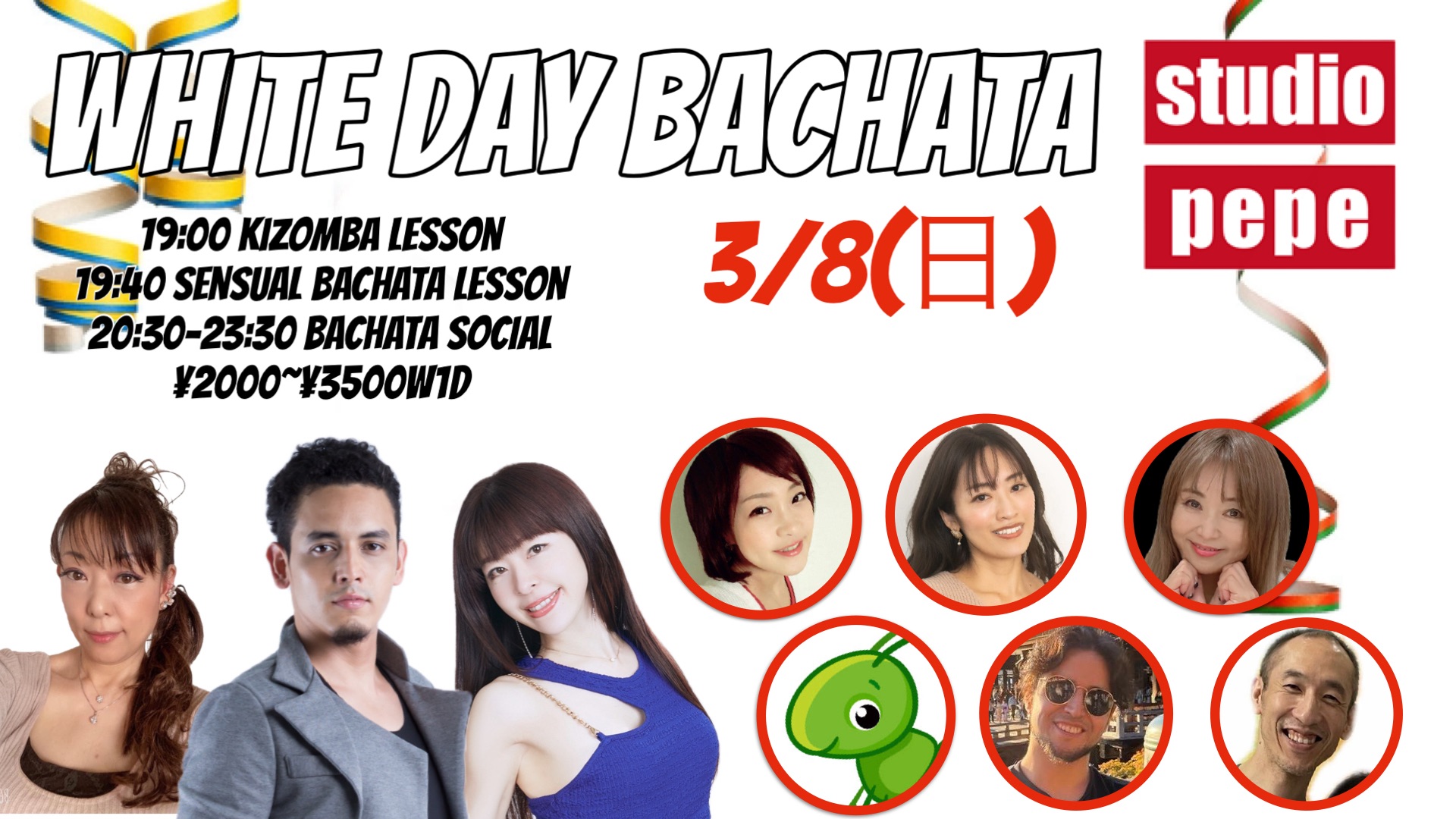 3 8(日) WHITE DAY BACHATA
