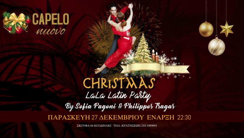 Christmas La La Latin Party