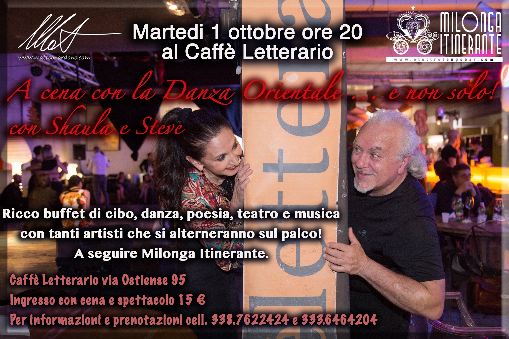 A cena con la Danza Orientale e non solo!
