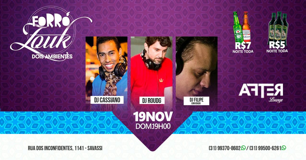 Domingo ✢ Forró & Zouk ✢ After Lounge