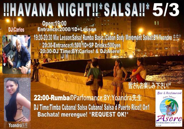!!HAVANA NIGHT!!*SALSA!!*