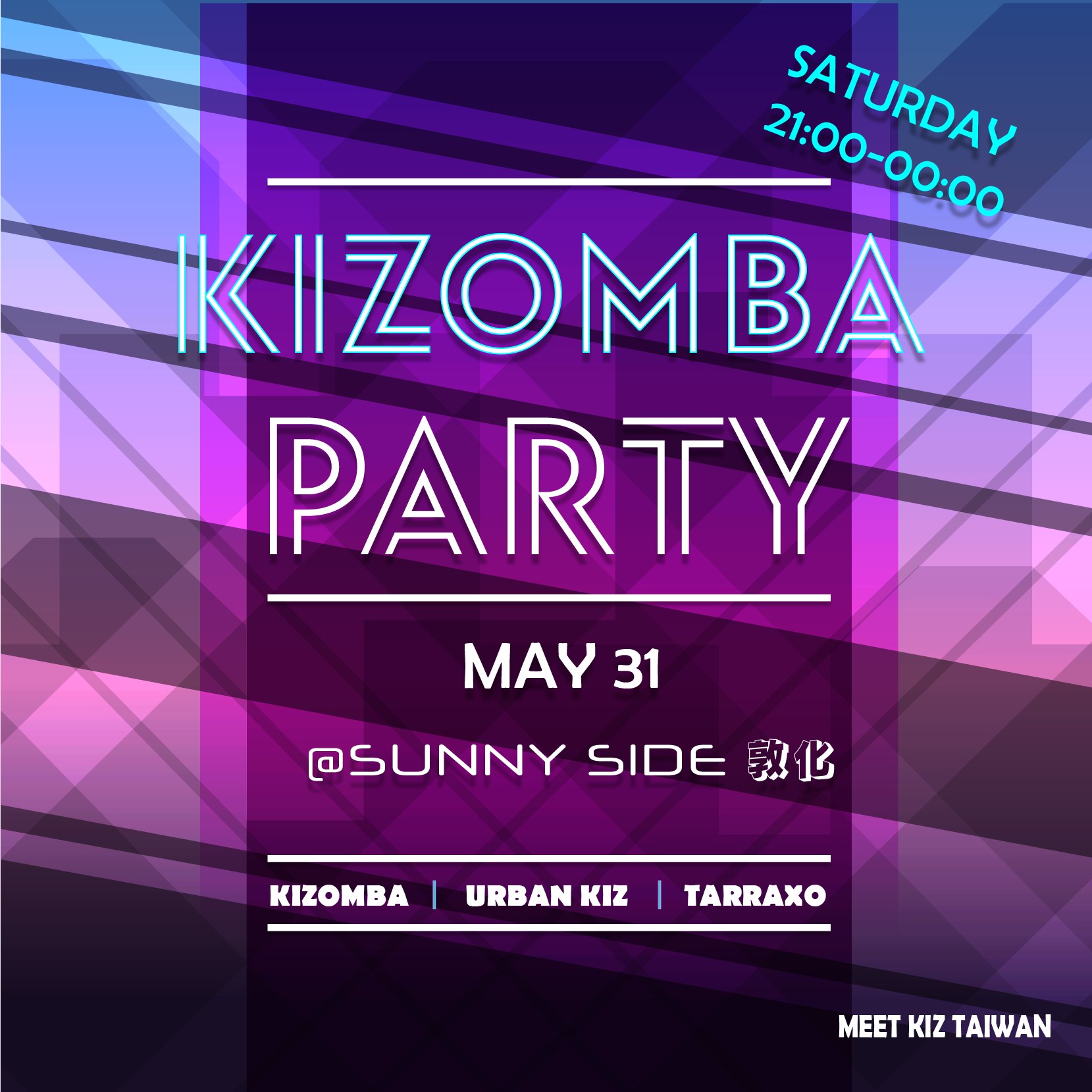 好想跳Kizomba! Kizomba Party in Taipei