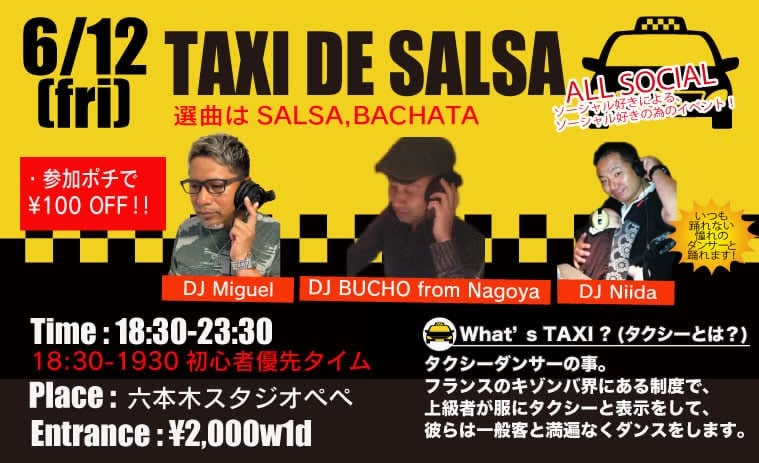TAXI DE SALSA Guest DJ Miguel & Bucho