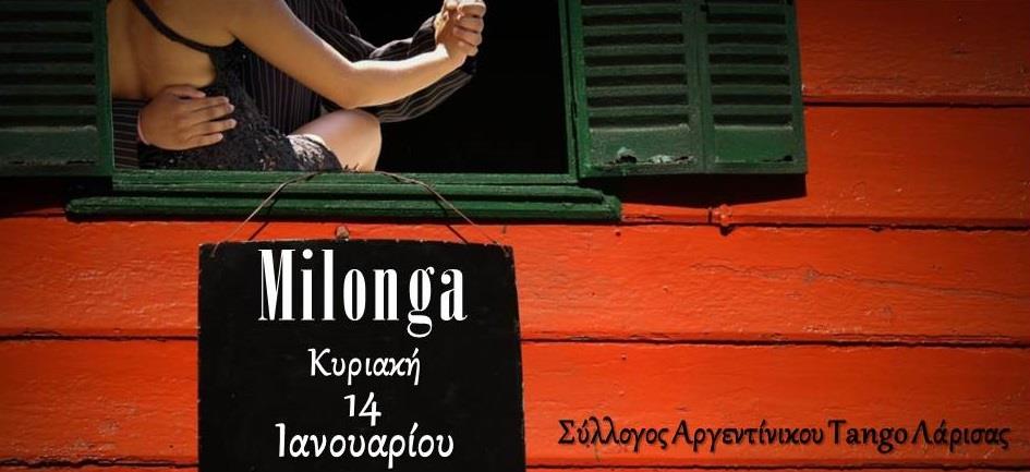 Milonga "La Milonga De Larissa"