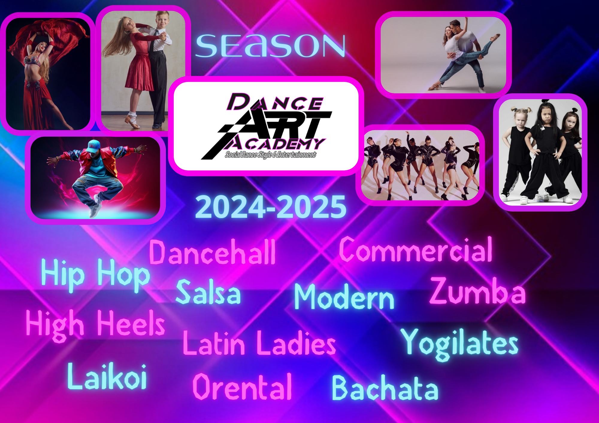 Εγγραφές - Έναρξη μαθημάτων στο DanceArt Academy