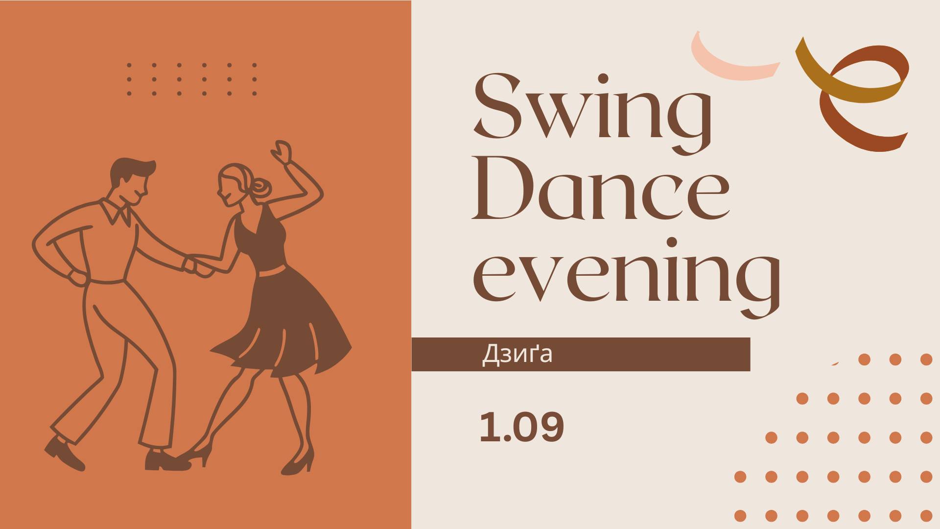 Swing Dance evening