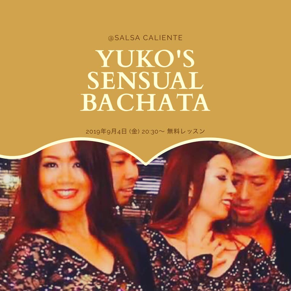 YUKO's 無料Bachata lesson
