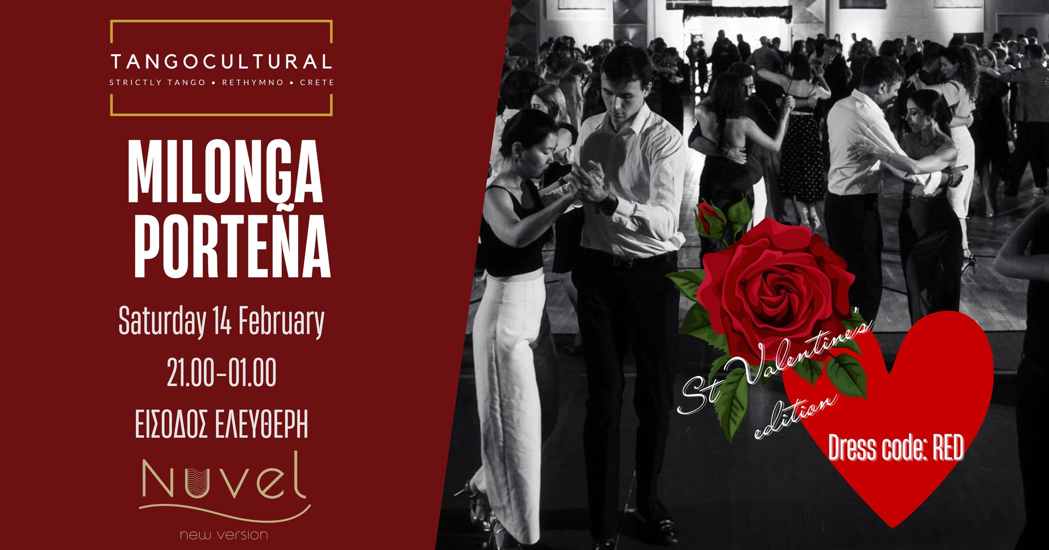 Milonga Porteña Rethymno ~ Valentine’s edition ❤️