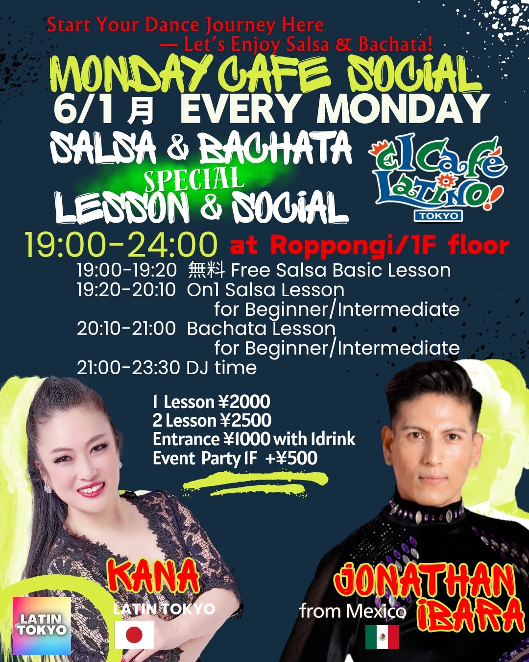 ★Monday Cafe Special Lesson by Jonatan Ibarra🇲🇽&KANA🇯🇵