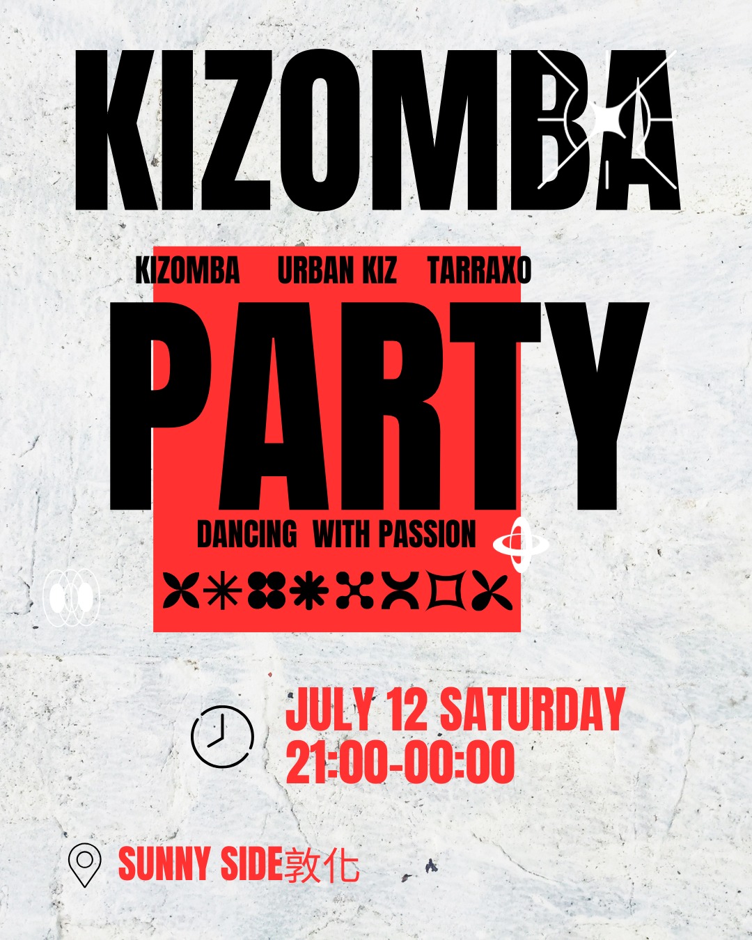 【Kizomba Party in Taipei|7月暖身場】