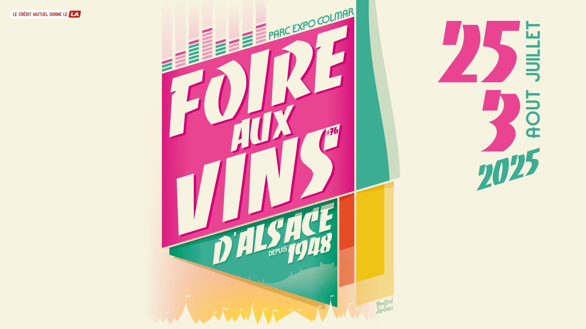 SBK de la FAV 2025 HALL1