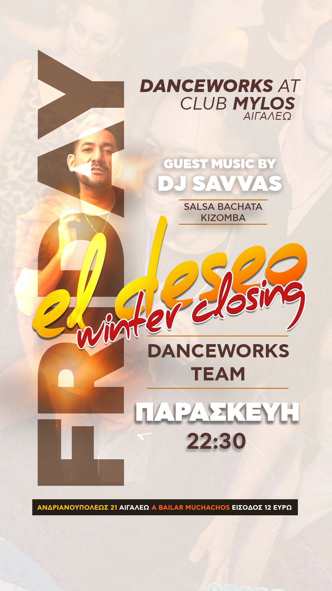El Deseo Latín Party ( Closing Party)