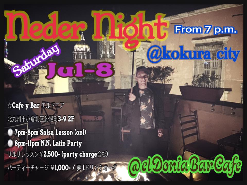 Neder Night Kokura
