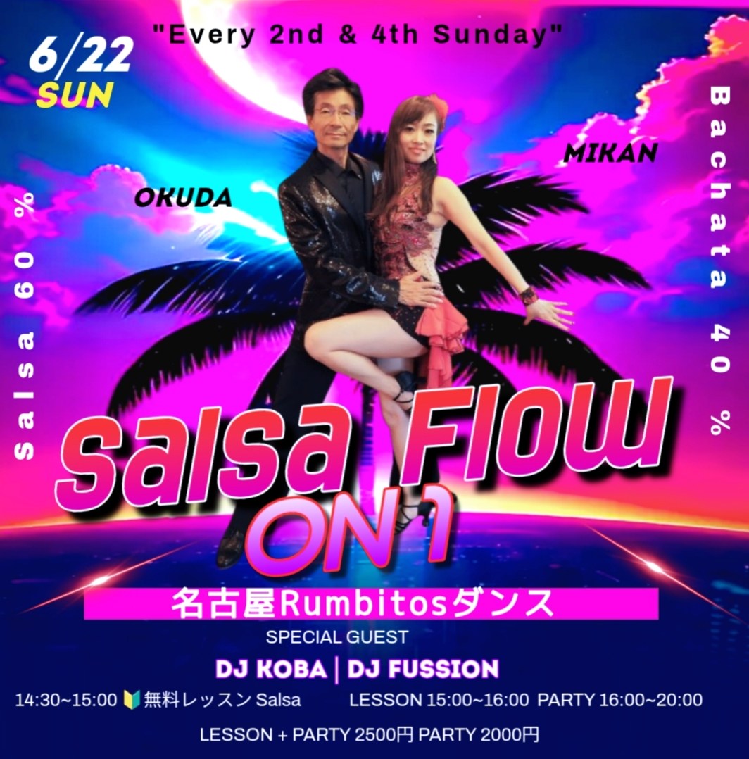SALSA FLOw On 1