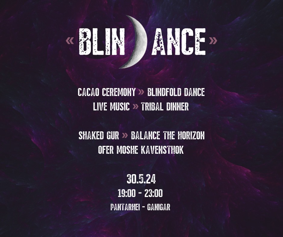 BLINDANCE 30 5