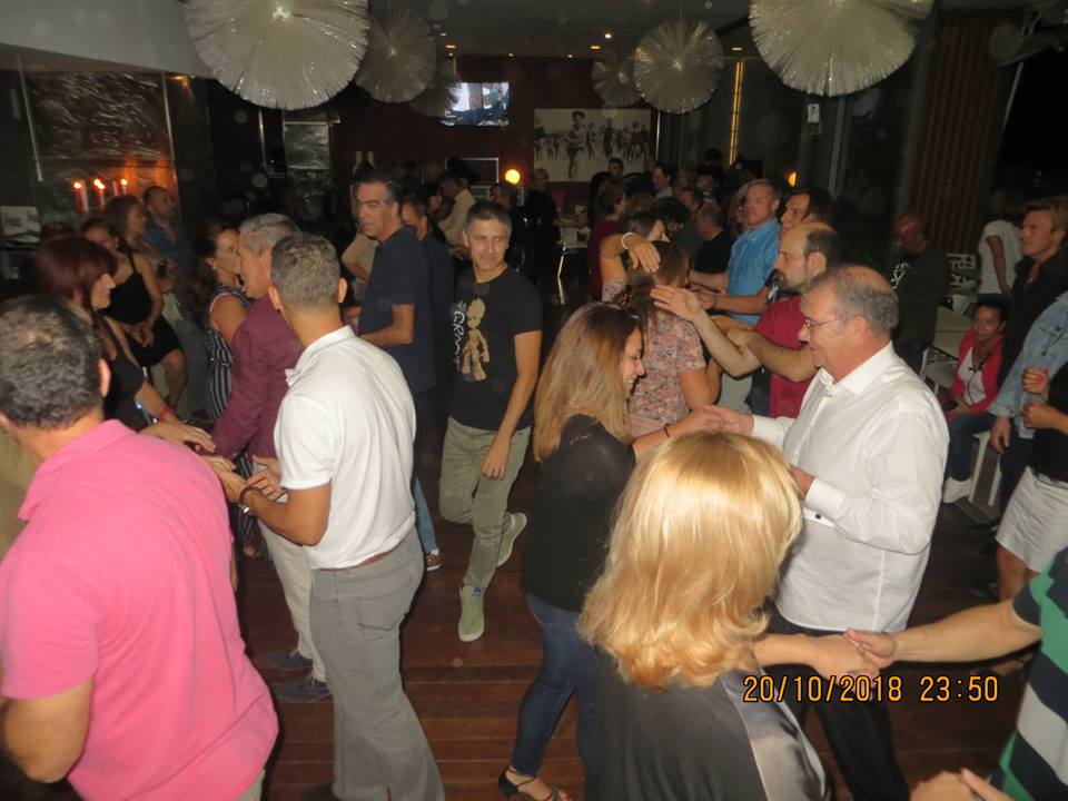 Festa Latina Espaço 20 Aula aberta Salsa Bruno & Milene