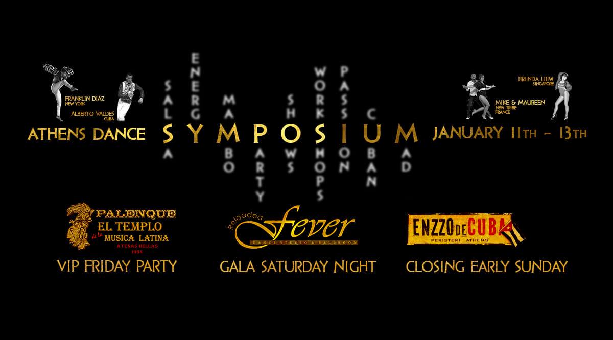 Athens Dance Symposium 2019