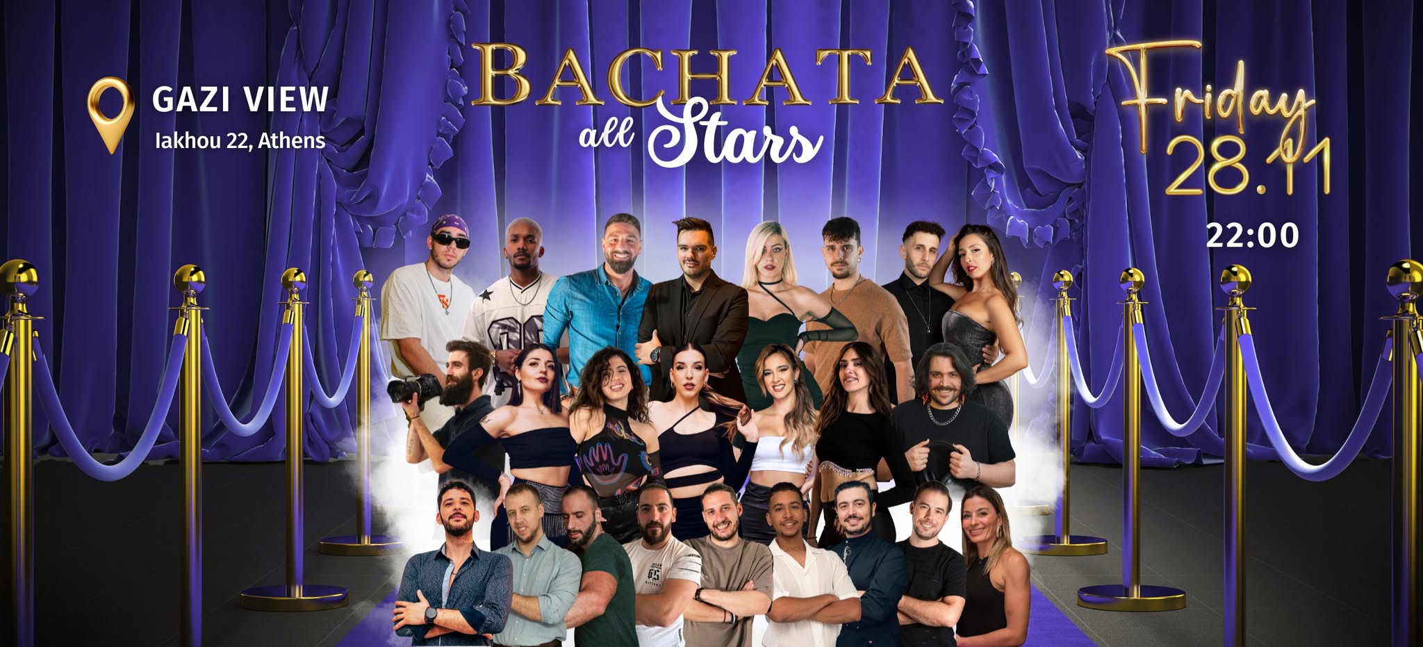 🌟 Bachata All Stars 🌟 28 11 22:00 - Gazi View - Gkazi🌟