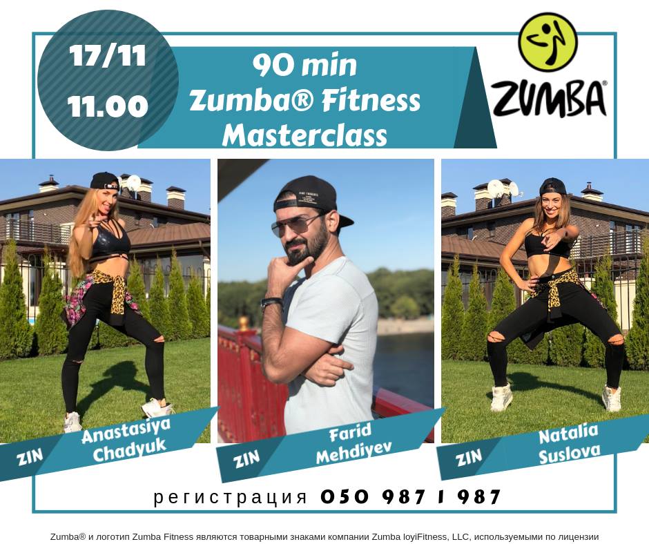 90 min Zumba® Fitness Masterclass